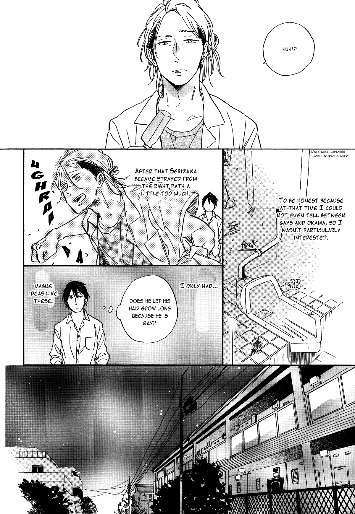 Long Vacation Chapter 0.2 page 9 - Chapter 0 v2 : [Oneshot]