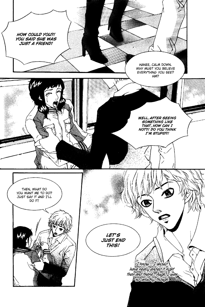 Longtime Lovers Chapter 0.2 page 12 - Chapter 0 v2 : [Oneshot]