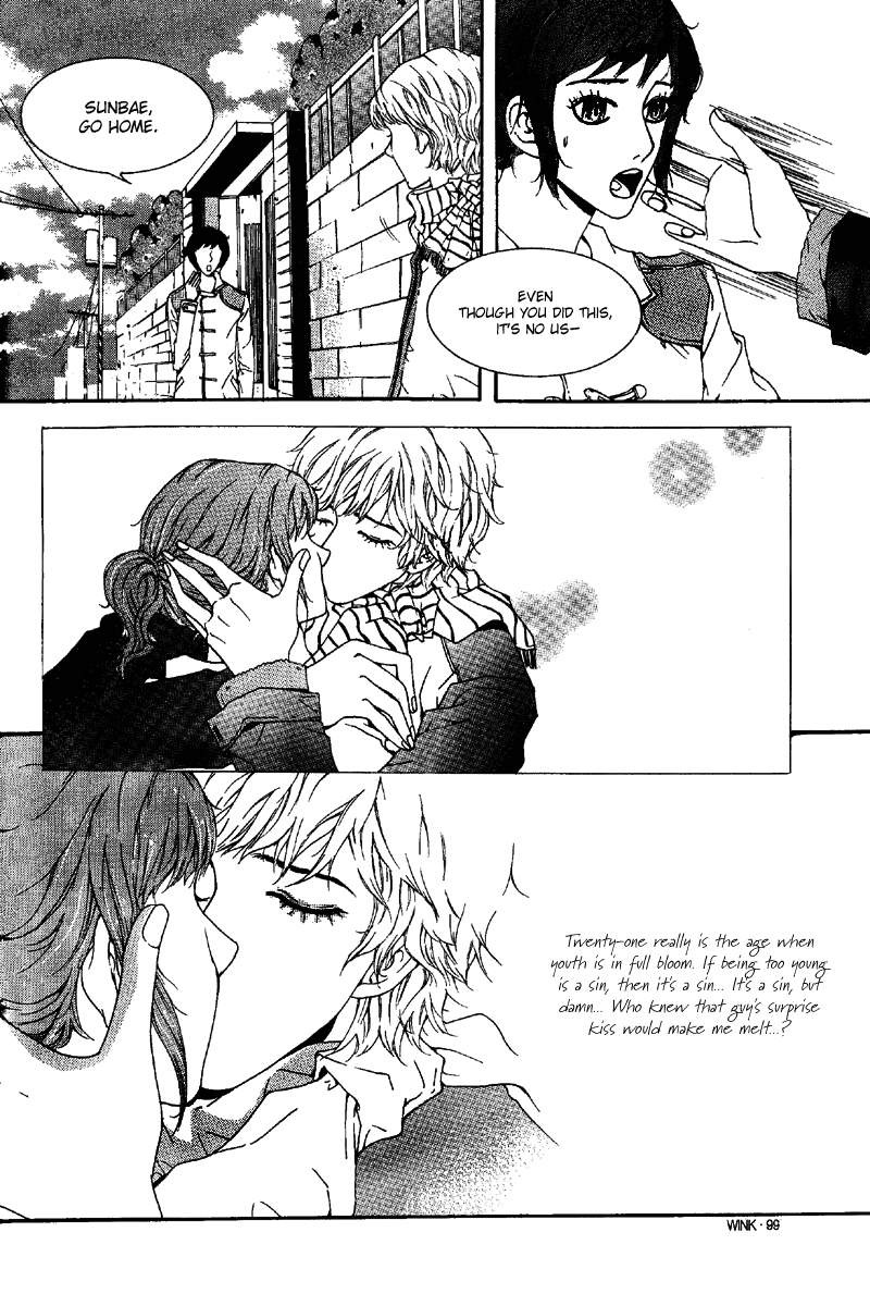 Longtime Lovers Chapter 0.2 page 14 - Chapter 0 v2 : [Oneshot]