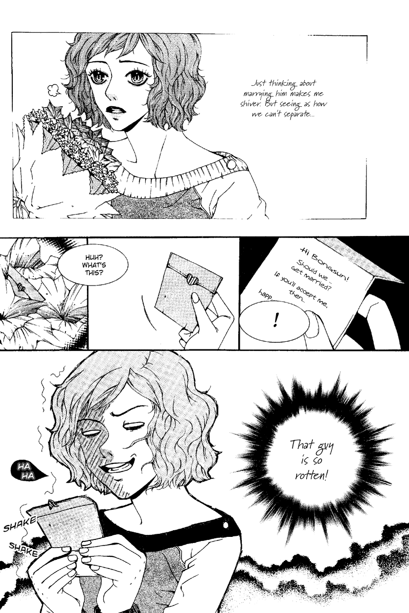 Longtime Lovers Chapter 0.2 page 16 - Chapter 0 v2 : [Oneshot]