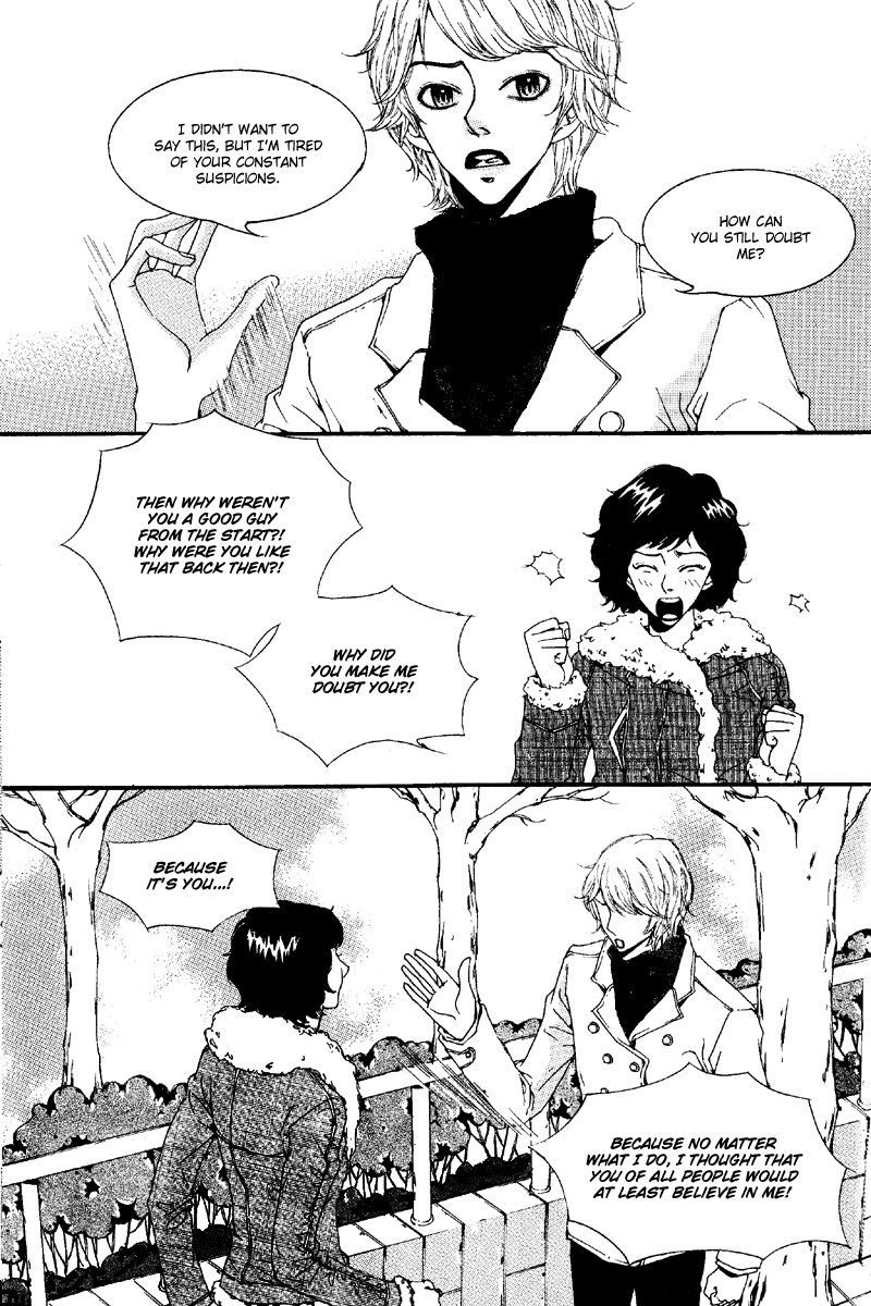 Longtime Lovers Chapter 0.2 page 19 - Chapter 0 v2 : [Oneshot]
