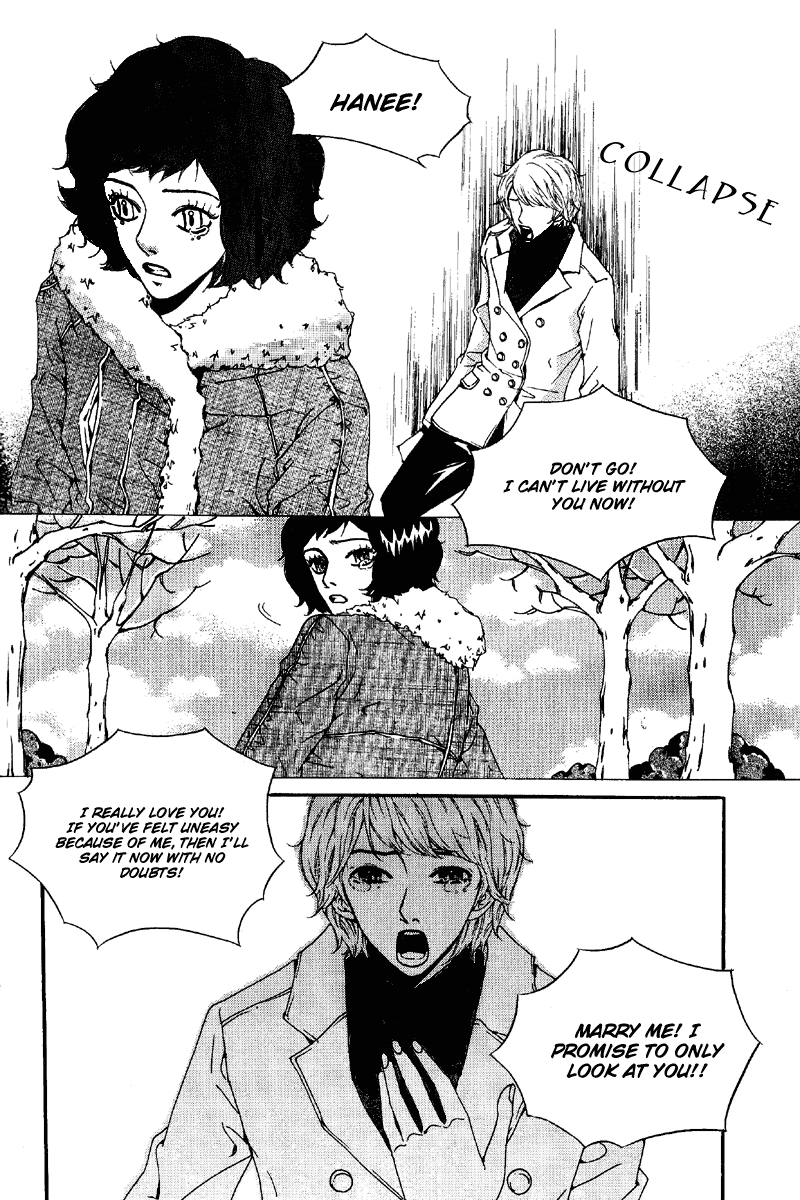 Longtime Lovers Chapter 0.2 page 22 - Chapter 0 v2 : [Oneshot]