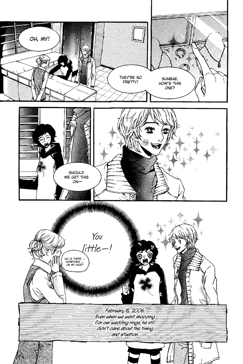Longtime Lovers Chapter 0.2 page 24 - Chapter 0 v2 : [Oneshot]