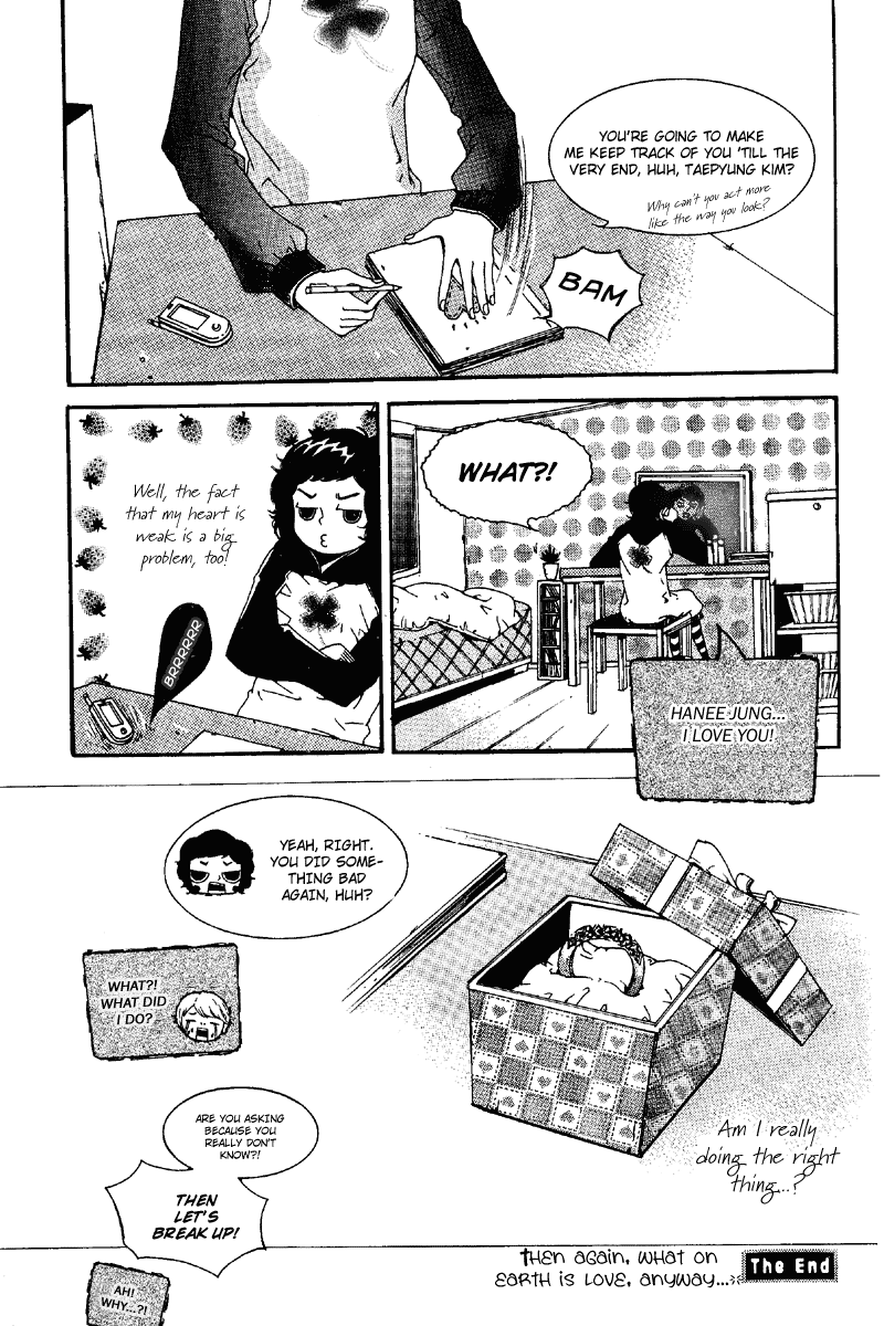 Longtime Lovers Chapter 0.2 page 25 - Chapter 0 v2 : [Oneshot]