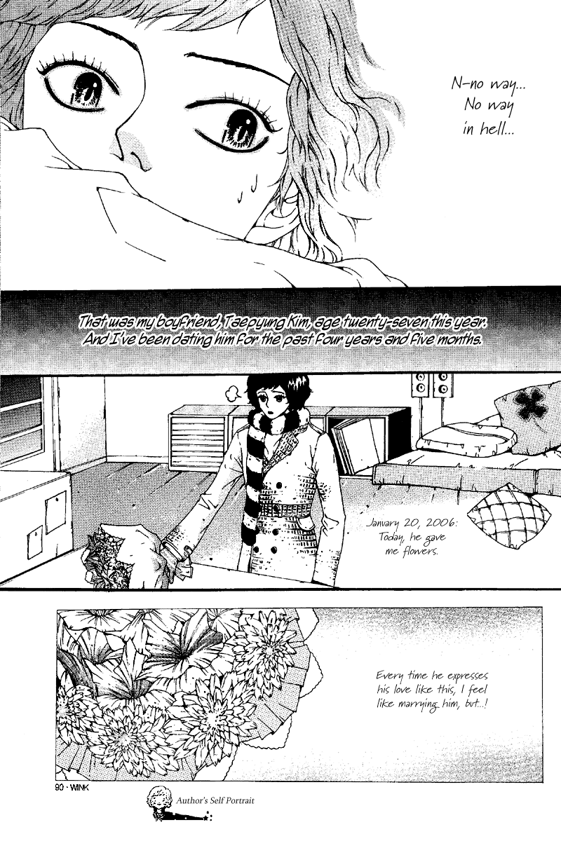 Longtime Lovers Chapter 0.2 page 5 - Chapter 0 v2 : [Oneshot]