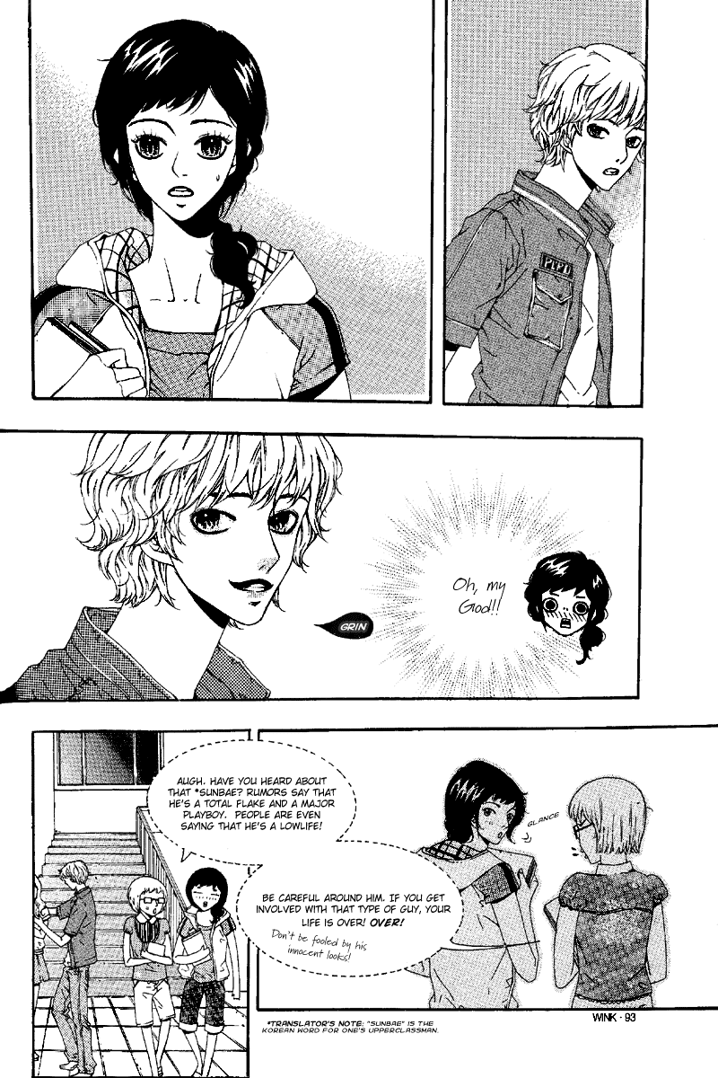 Longtime Lovers Chapter 0.2 page 8 - Chapter 0 v2 : [Oneshot]