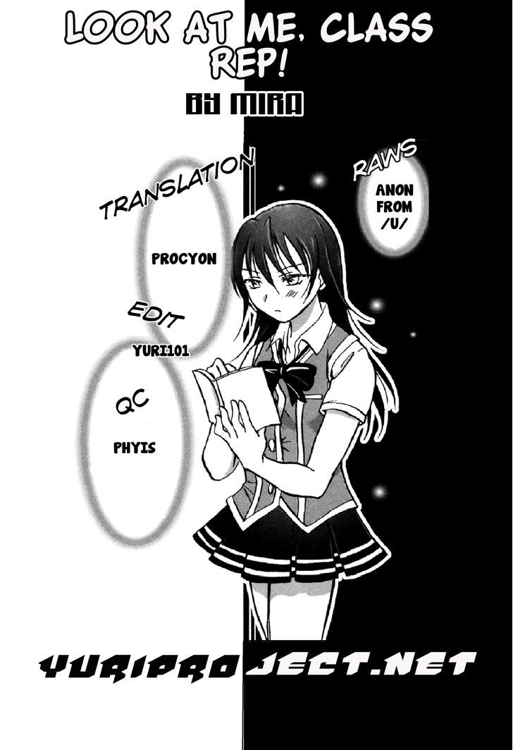 Look at Me, Class Rep! Chapter 0 page 19 - Chapter 0