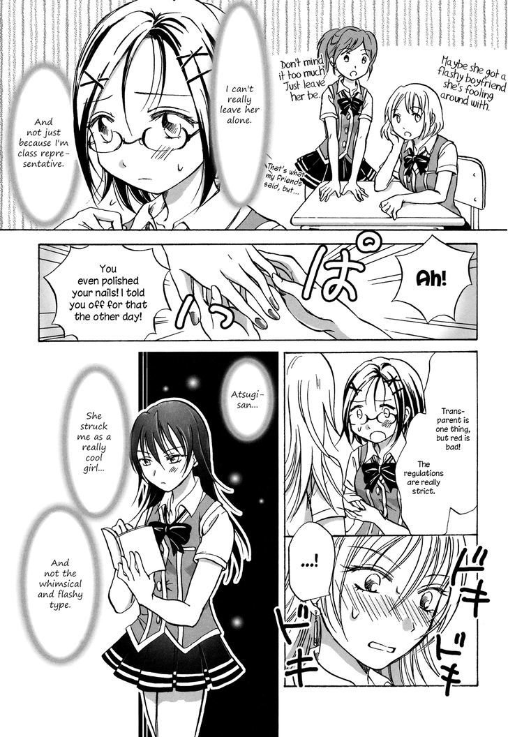 Look at Me, Class Rep! Chapter 0 page 3 - Chapter 0