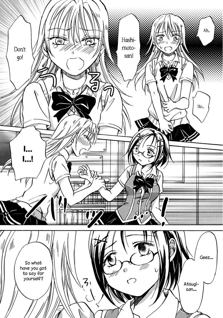 Look at Me, Class Rep! Chapter 0 page 5 - Chapter 0