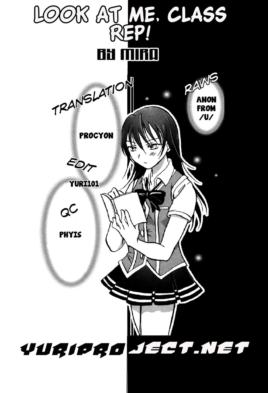 Look at Me, Class Rep! Chapter 1 page 19 - Chapter 1