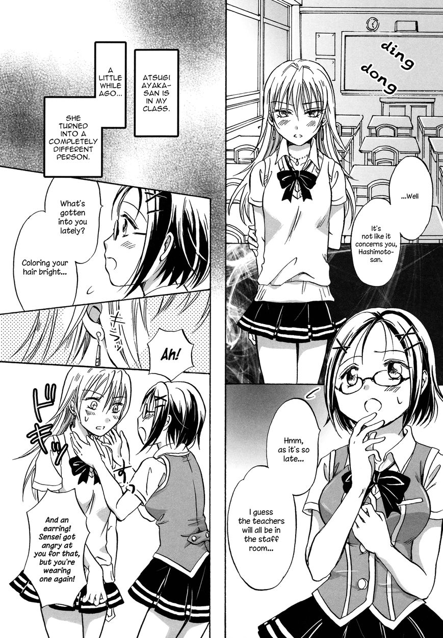 Look at Me, Class Rep! Chapter 1 page 2 - Chapter 1