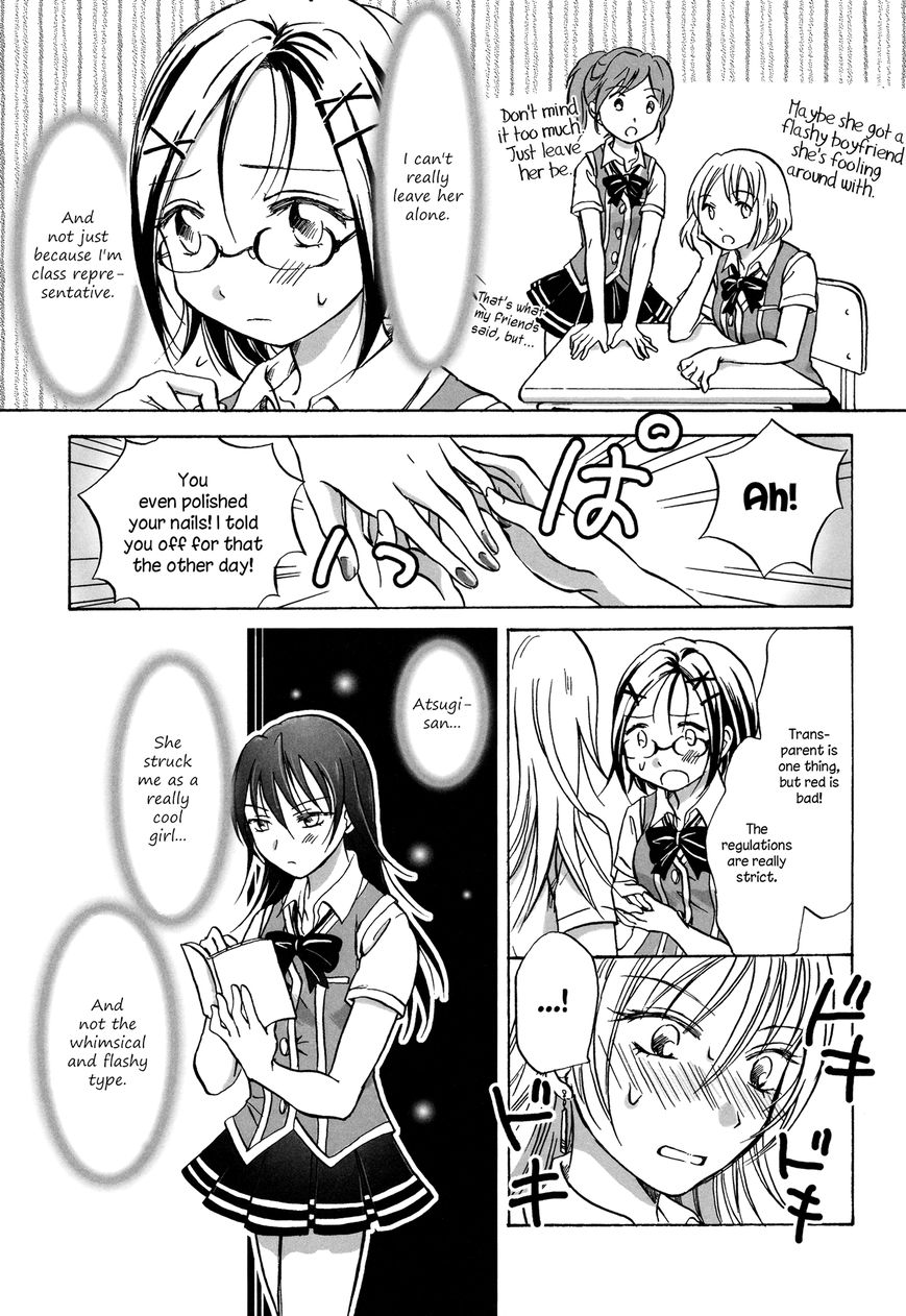 Look at Me, Class Rep! Chapter 1 page 3 - Chapter 1