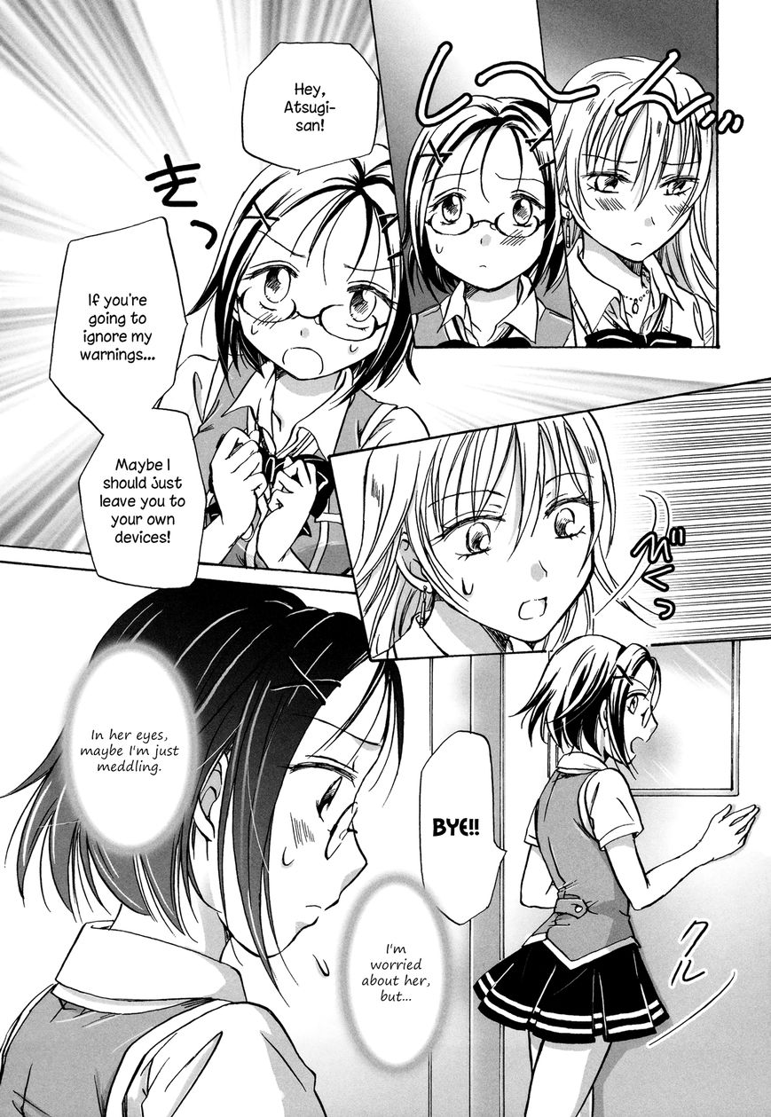 Look at Me, Class Rep! Chapter 1 page 4 - Chapter 1