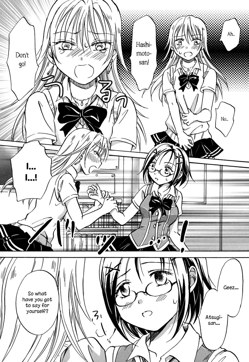 Look at Me, Class Rep! Chapter 1 page 5 - Chapter 1