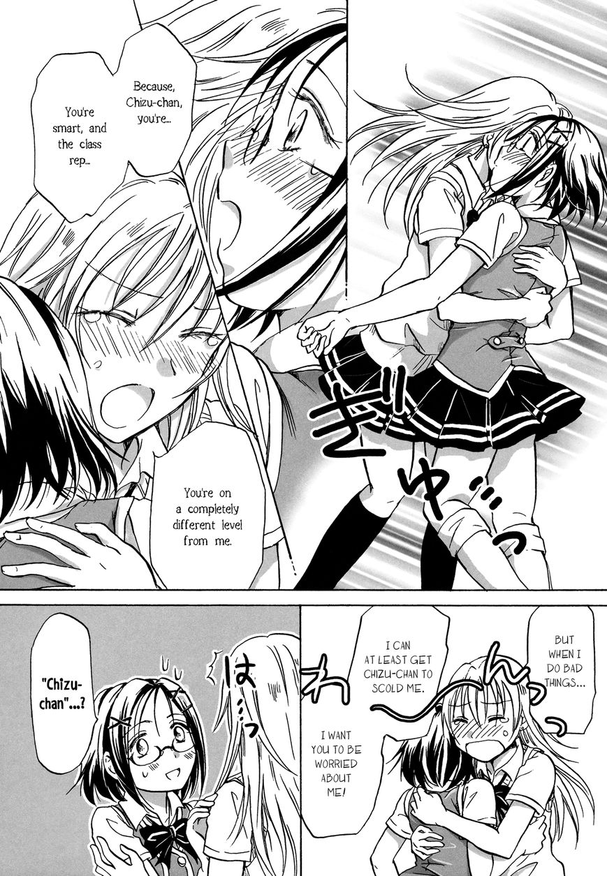Look at Me, Class Rep! Chapter 1 page 6 - Chapter 1