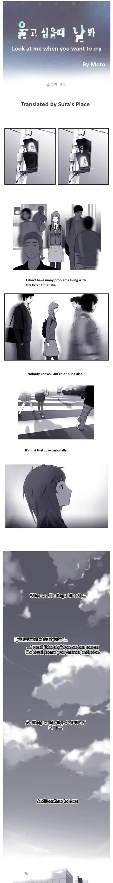Look at me when you want to cry Chapter 1 page 2 - Chapter 1: The beginning of a relationship
