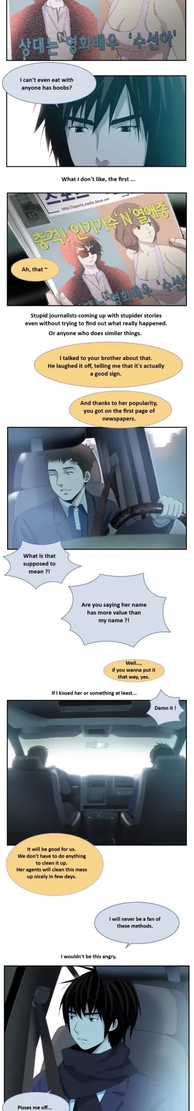 Look at me when you want to cry Chapter 1 page 5 - Chapter 1: The beginning of a relationship