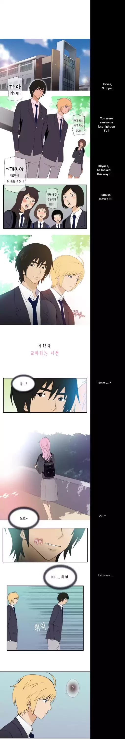 Look at me when you want to cry Chapter 10 page 1 - Chapter 10