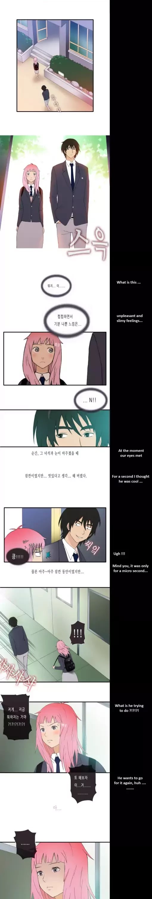 Look at me when you want to cry Chapter 10 page 2 - Chapter 10