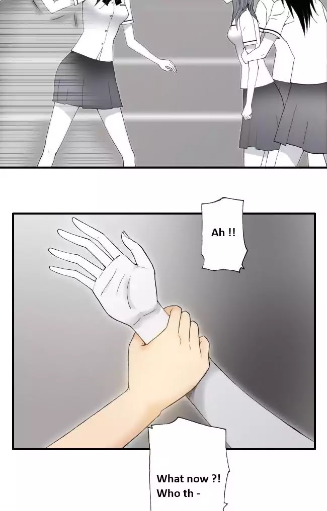 Look at me when you want to cry Chapter 11 page 16 - Chapter 11