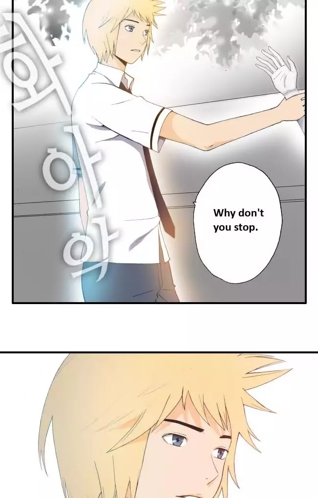 Look at me when you want to cry Chapter 11 page 18 - Chapter 11