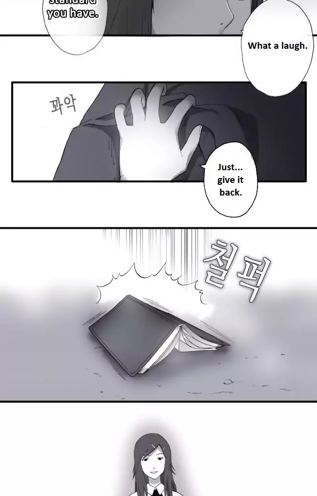 Look at me when you want to cry Chapter 11 page 9 - Chapter 11