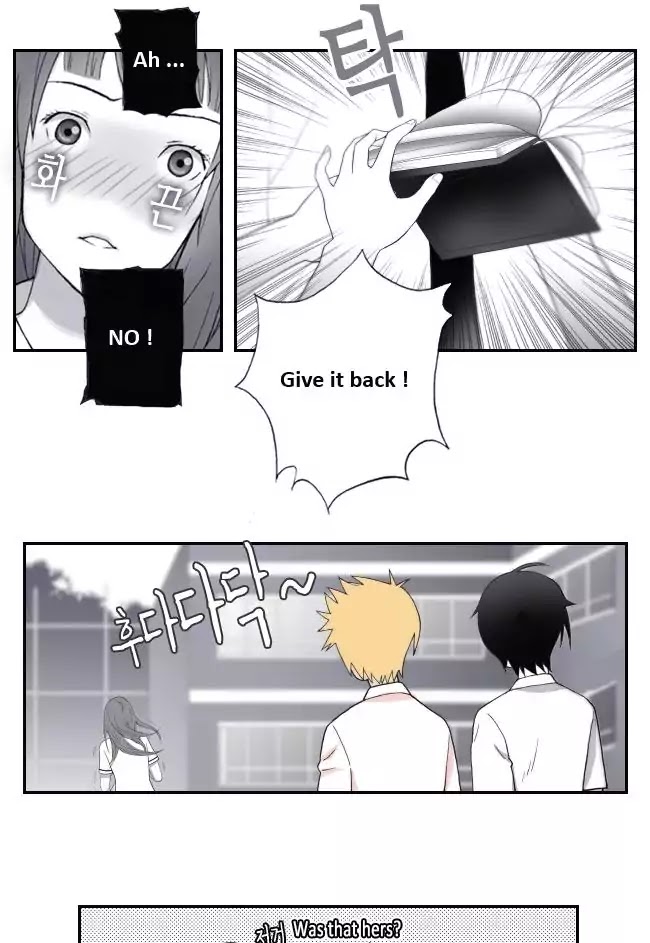 Look at me when you want to cry Chapter 12 page 16 - Chapter 12
