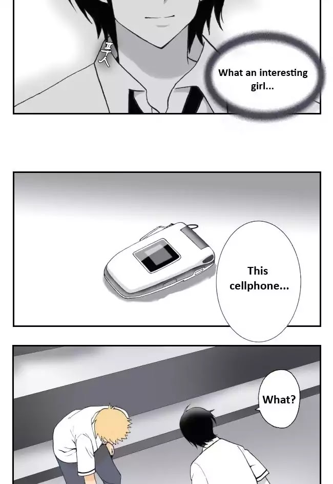 Look at me when you want to cry Chapter 12 page 18 - Chapter 12