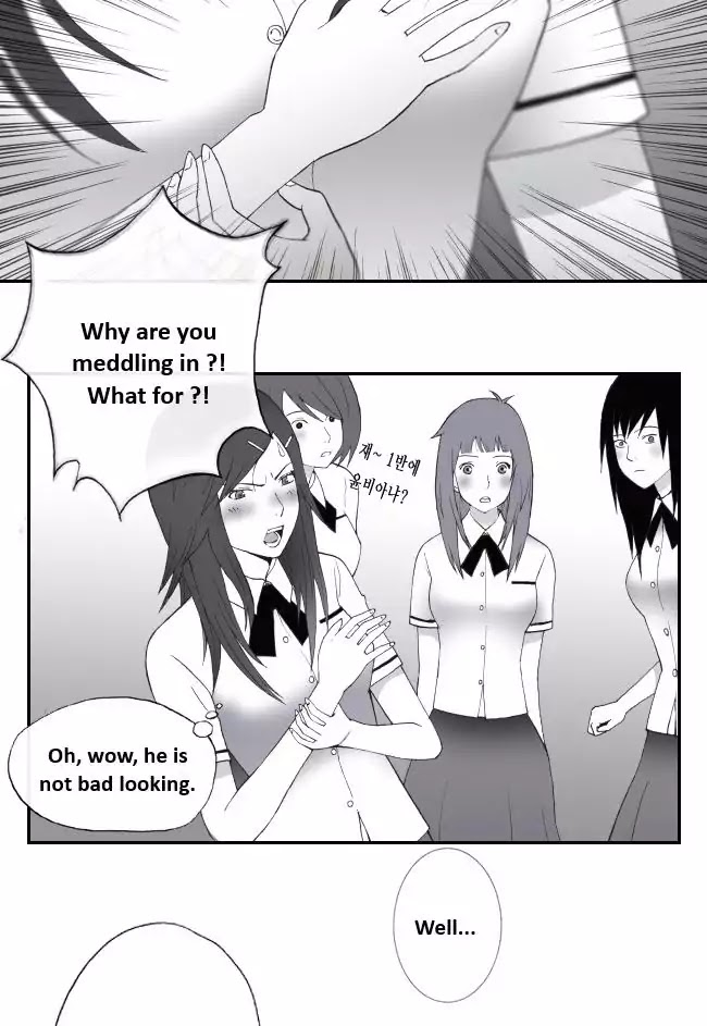 Look at me when you want to cry Chapter 12 page 3 - Chapter 12