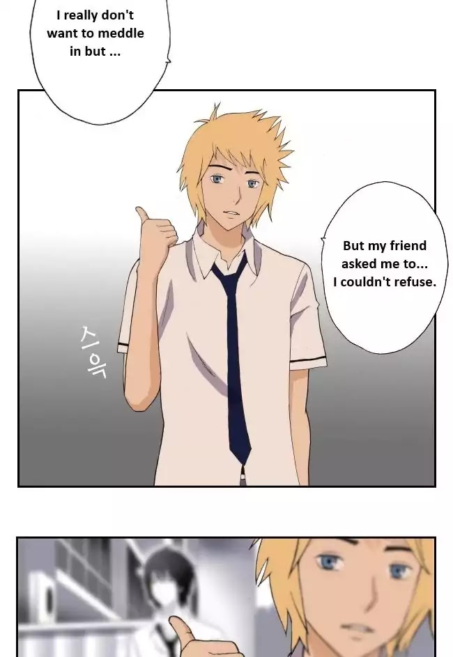 Look at me when you want to cry Chapter 12 page 4 - Chapter 12