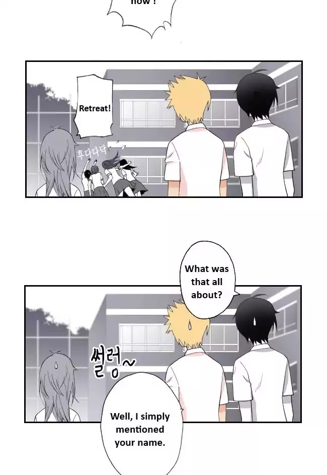 Look at me when you want to cry Chapter 12 page 8 - Chapter 12