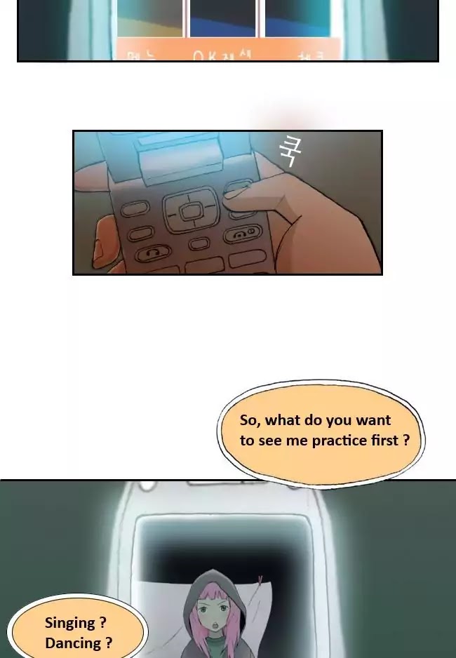 Look at me when you want to cry Chapter 14 page 2 - Chapter 14