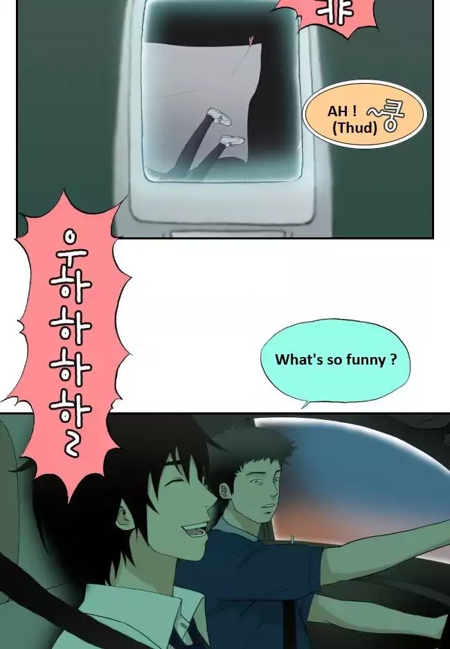 Look at me when you want to cry Chapter 14 page 6 - Chapter 14
