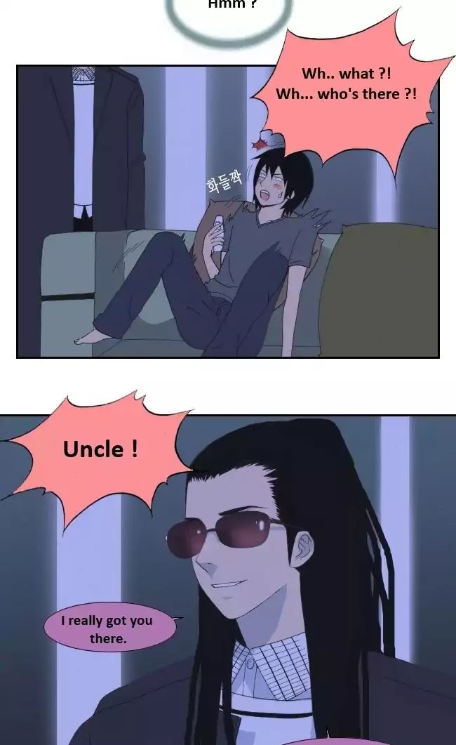Look at me when you want to cry Chapter 15 page 11 - Chapter 15