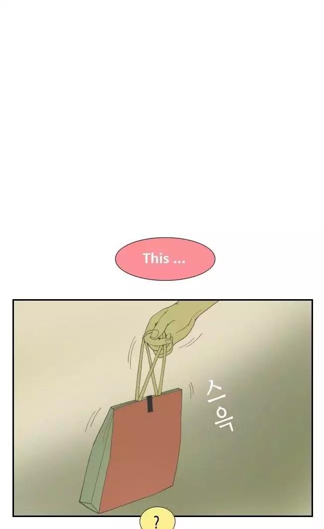 Look at me when you want to cry Chapter 15 page 16 - Chapter 15