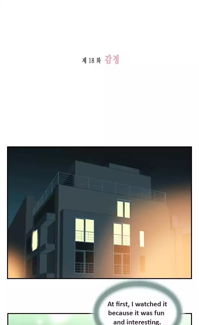 Look at me when you want to cry Chapter 15 page 4 - Chapter 15