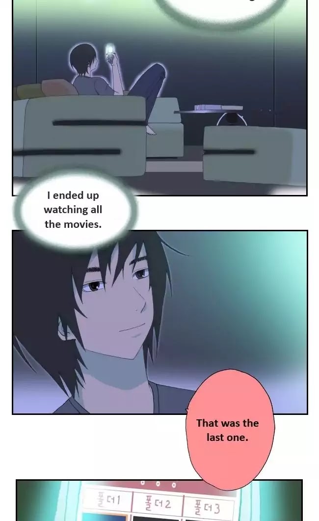 Look at me when you want to cry Chapter 15 page 5 - Chapter 15