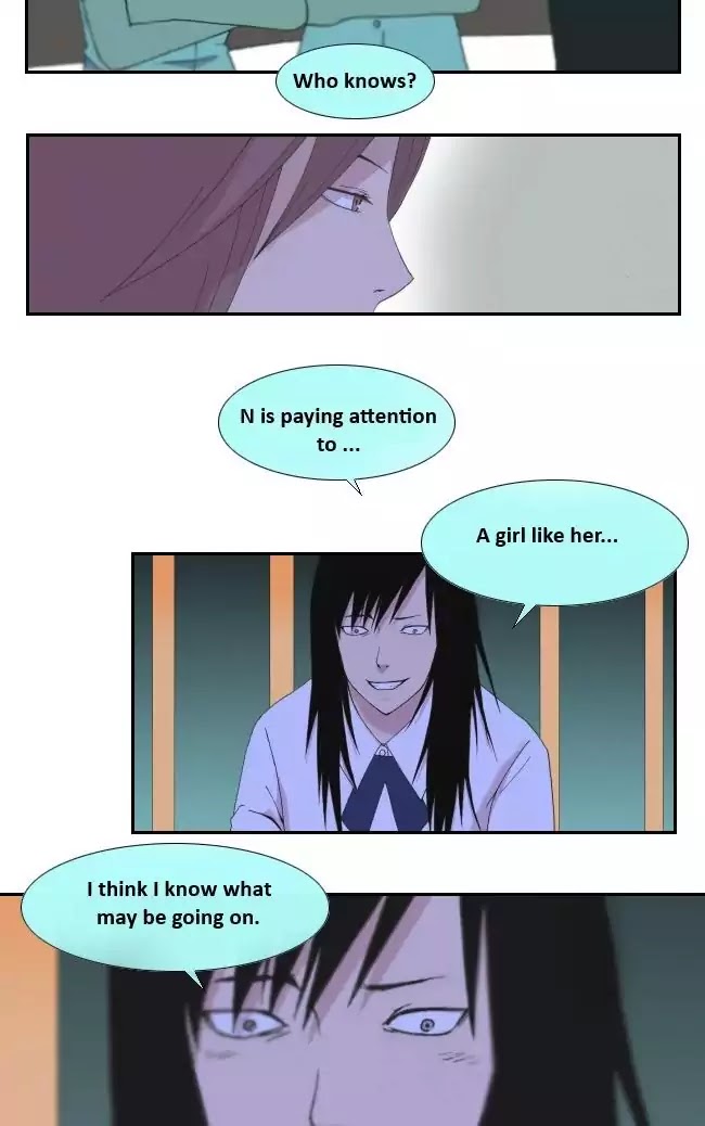 Look at me when you want to cry Chapter 16 page 12 - Chapter 16