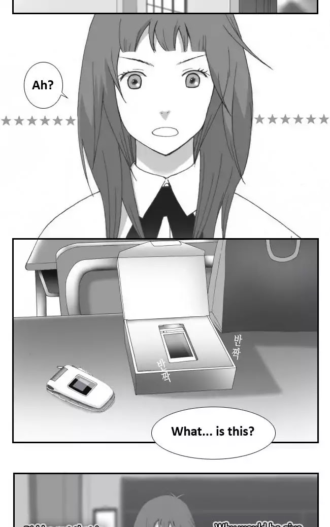 Look at me when you want to cry Chapter 16 page 16 - Chapter 16