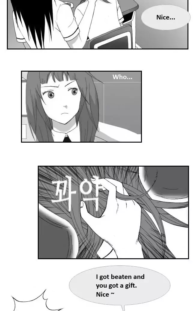 Look at me when you want to cry Chapter 16 page 18 - Chapter 16