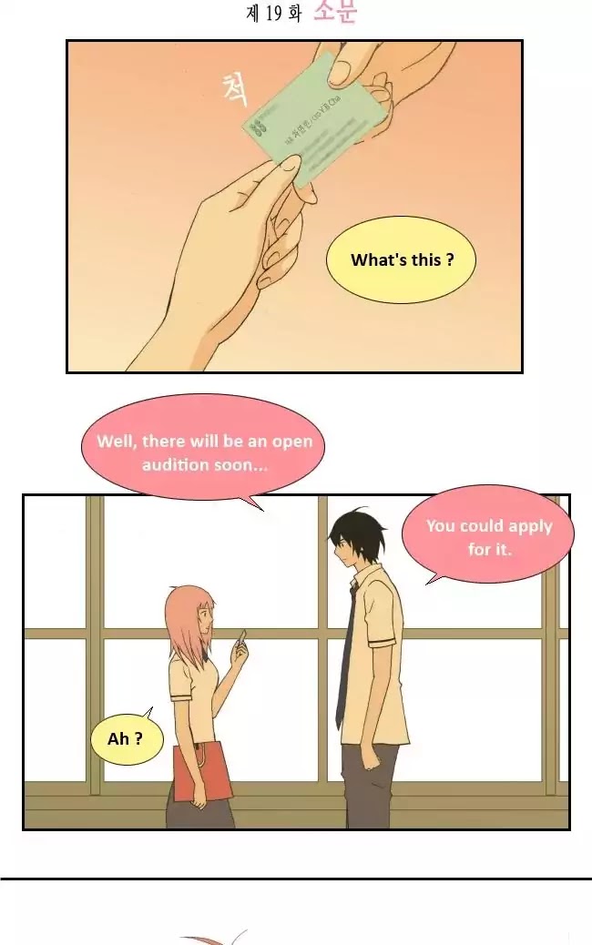 Look at me when you want to cry Chapter 16 page 4 - Chapter 16