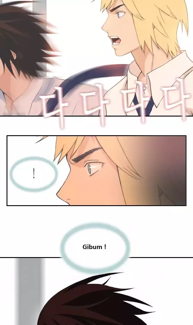 Look at me when you want to cry Chapter 17 page 17 - Chapter 17