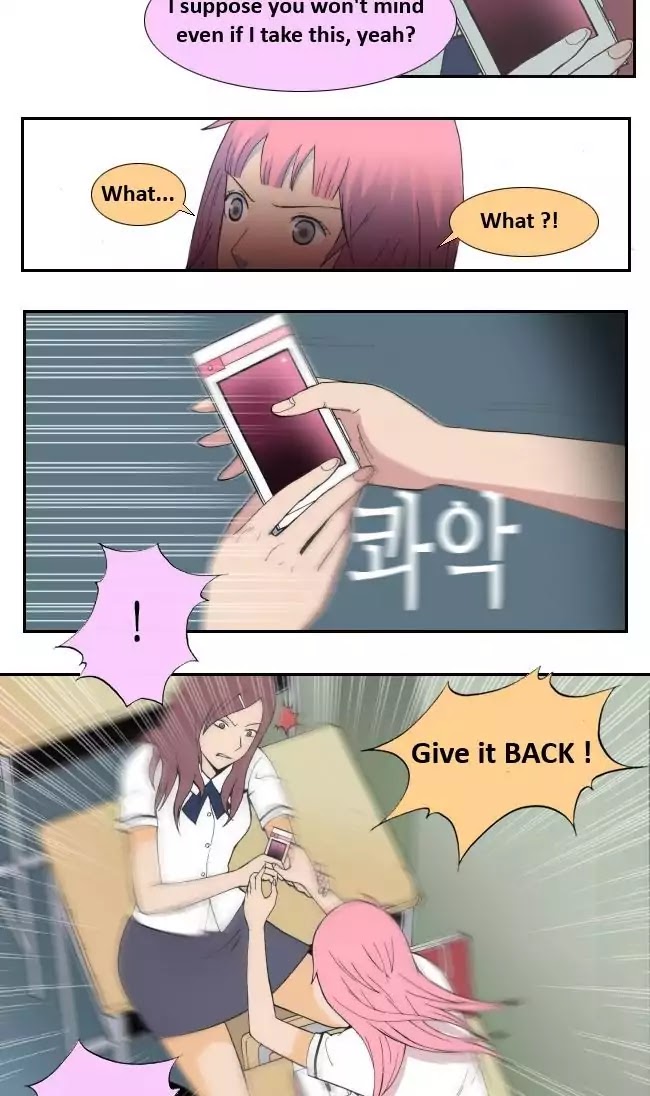 Look at me when you want to cry Chapter 17 page 3 - Chapter 17
