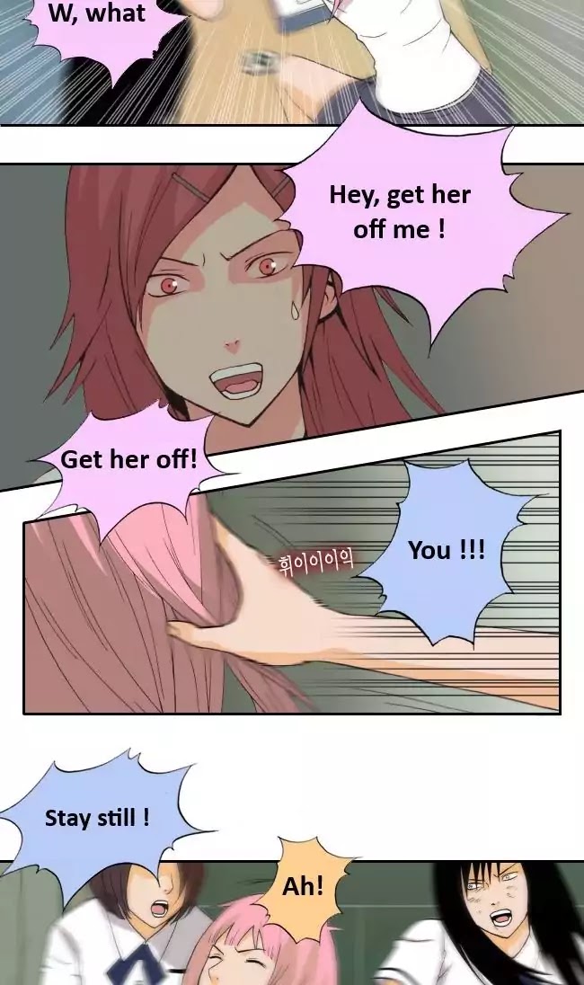 Look at me when you want to cry Chapter 17 page 4 - Chapter 17