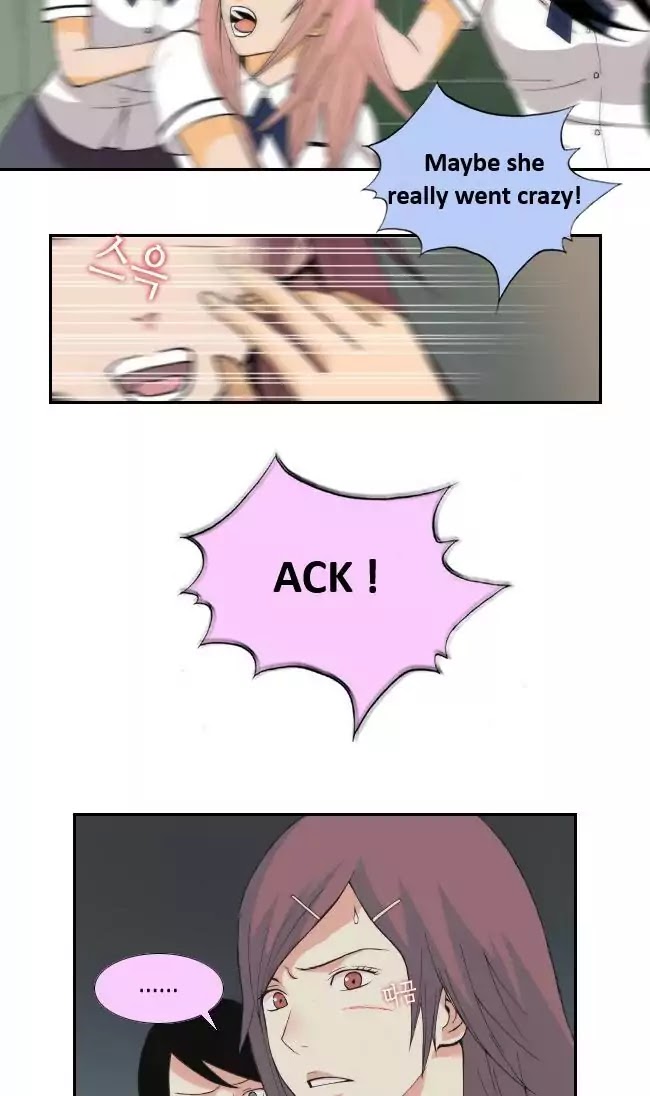 Look at me when you want to cry Chapter 17 page 5 - Chapter 17