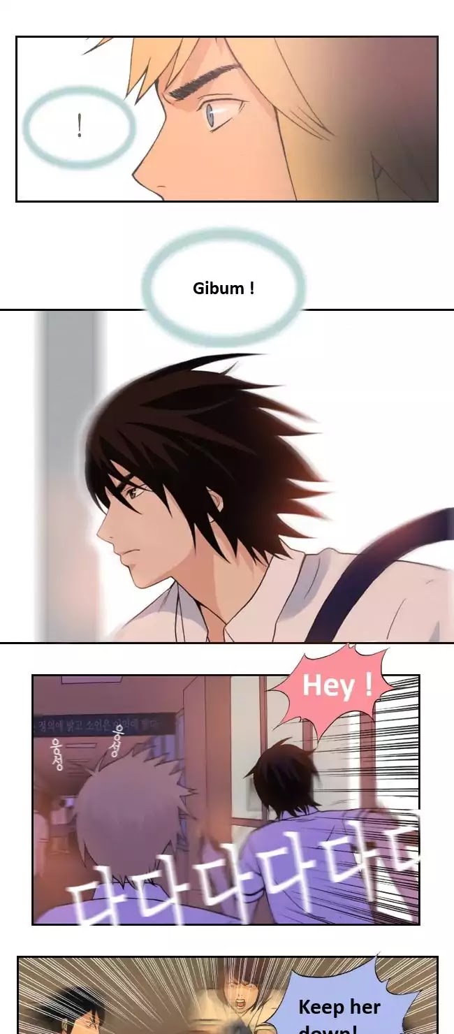 Look at me when you want to cry Chapter 18 page 1 - Chapter 18
