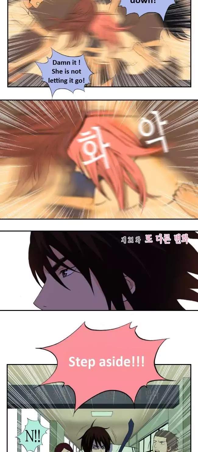 Look at me when you want to cry Chapter 18 page 2 - Chapter 18