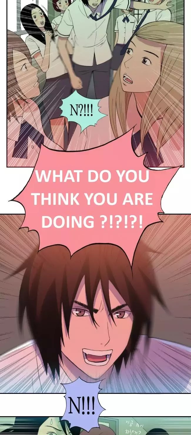 Look at me when you want to cry Chapter 18 page 3 - Chapter 18