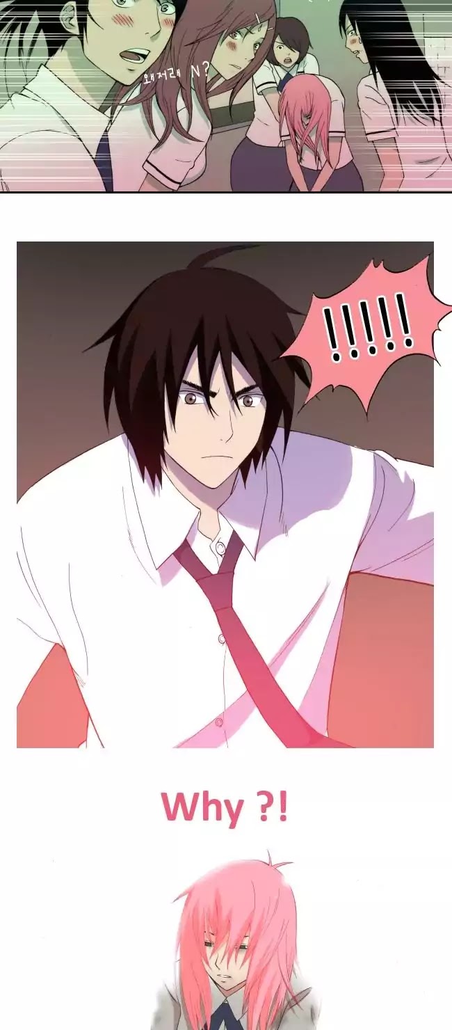 Look at me when you want to cry Chapter 18 page 4 - Chapter 18