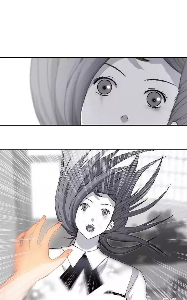 Look at me when you want to cry Chapter 19 page 1 - Chapter 19